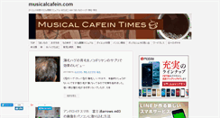 Desktop Screenshot of musicalcafein.com